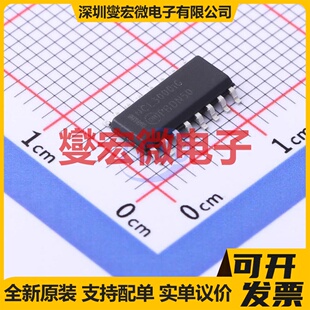 IR4427PBF-JSM DIP-8 栅极驱动器芯片IC