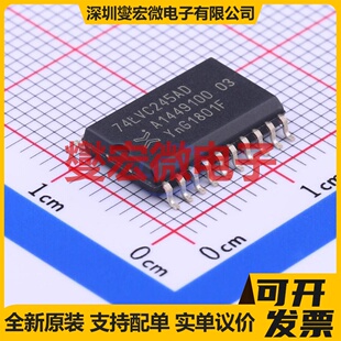 74LVC245AD,118 SOIC-20-300mil 缓冲/驱动/接收/收发器芯片IC