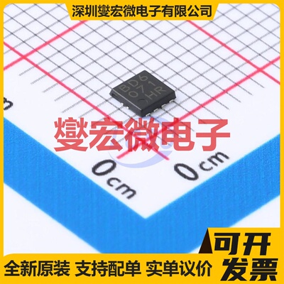 TLC5921DAPR HTSSOP-32-EP-6.1mm LED驱动器芯片IC