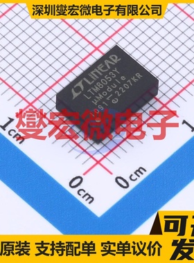 LTM8053IY#PBF BGA-48 DC-DC电源转换器芯片IC