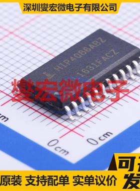 DRV8424EPWPR HTSSOP-28-EP 步进电机驱动器芯片IC