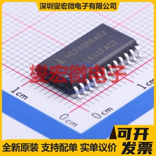 DRV8424EPWPR HTSSOP-28-EP 步进电机驱动器芯片IC