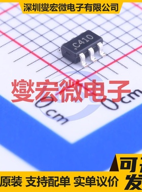 ZXSC410E6TA SOT-23-6 DC-DC电源转换器芯片IC