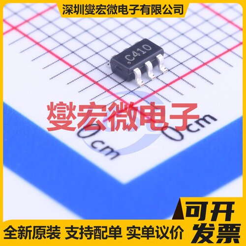 ZXSC410E6TA SOT-23-6 DC-DC电源转换器芯片IC