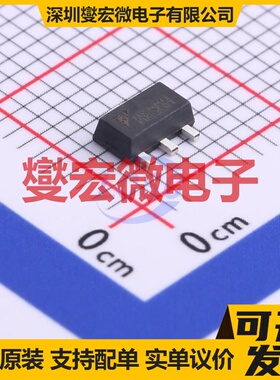 HE2021A30HPR SOT-89-3 LDO低压差线性稳压器芯片IC