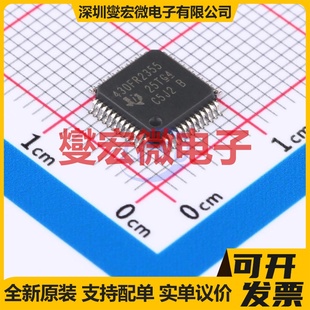 MSP430FR2355TPT LQFP-48(7x7) MCU/MPU/SOC微处理器控制器