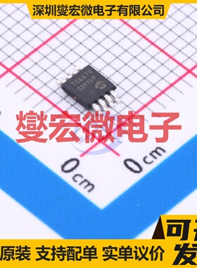 L6205PD013TR PowerSO-20 步进电机驱动器芯片IC