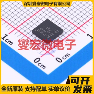 TPS65268QRHBRQ1 VQFN-32-EP(5x5) DC-DC电源转换器芯片IC