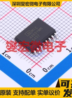 DRV8424PPWPR HTSSOP-28 步进电机驱动器芯片IC