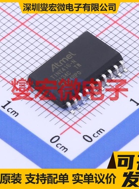 ATTINY416-SN SOIC-20-300mil MCU/MPU/SOC微处理器控制器