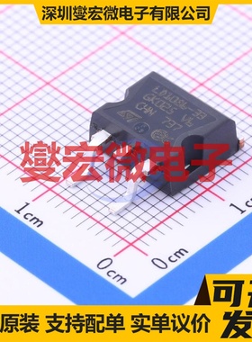 LD1086D2T33TR TO-263-2 LDO低压差线性稳压器芯片IC