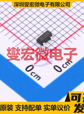 SSM2304AGN-VB SOT-23 N 30V 6.5A 场效应管晶体管