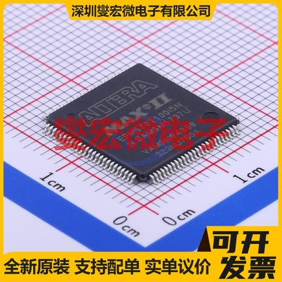 EPM570T100I5N TQFP-100(14x14) FPGA CPLD可编程逻辑芯片IC