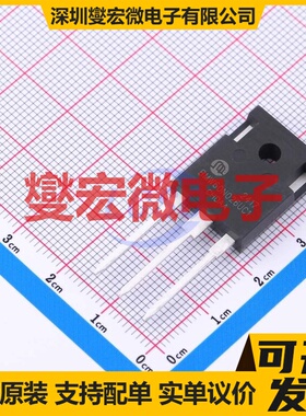 BMW60N026UC1 TO-247-3 N 600V 102A 场效应管晶体管