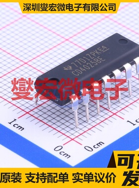 CD4025BE DIP-14 3路或非门逻辑门芯片IC