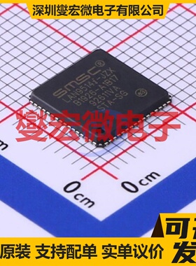 LAN9514I-JZX QFN-64-EP(9x9) USB转换芯片IC