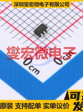 FDG6332C_F085-VB SC-70-6 N+P 20V 3.28A;2.8A 场效应管晶体管