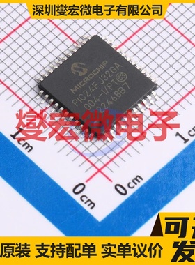 PIC24FJ32GA004-I/PT TQFP-44(10x10) MCU/MPU/SOC微处理器控制器