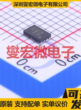 AT25DF512C-MAHN-T UDFN-8-EP(2x3 512Kbit NOR FLASH存储器芯片