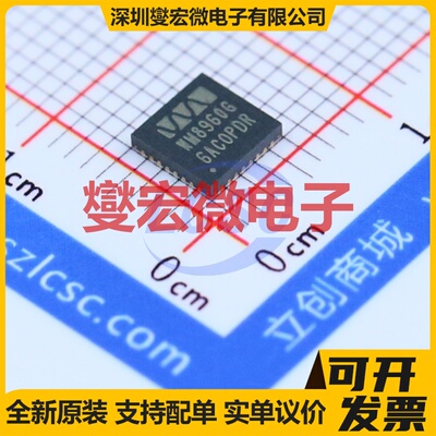WM8960CGEFL/RV QFN-32-EP(5x5) 音频接口芯片IC
