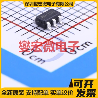 RT9013-25GB SOT-23-5 LDO低压差线性稳压器芯片IC