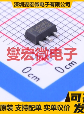 ME6203A30PG SOT-89-3 LDO低压差线性稳压器芯片IC