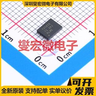TPS25850QRPQRQ1 VQFN-25-HR(3.5x4.5) 专业电源管理芯片IC