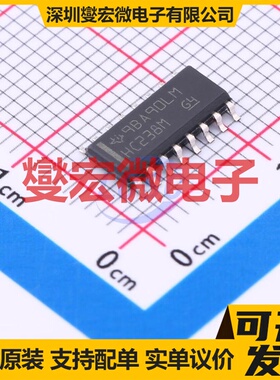CD74HC238M SOIC-16 解码器/多路分解器芯片IC