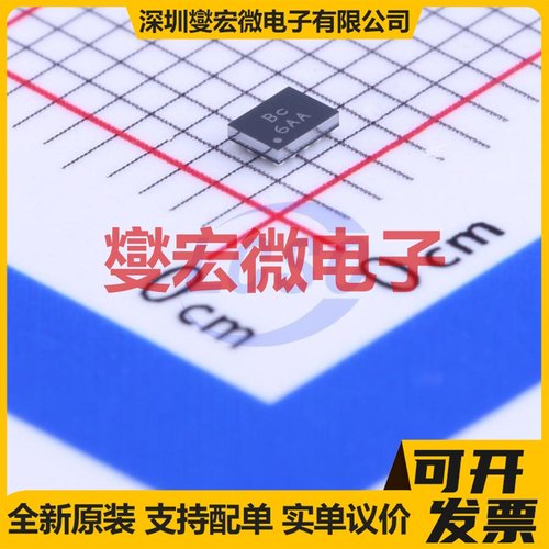 SYR828PKC WLCSP-20 DC-DC电源转换器芯片IC