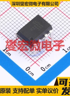 ELR2223 DIP-8 可控硅输出光耦