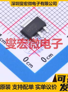 SPZT2222AT1G SOT-223-4 NPN 40V 600mA 三极晶体管