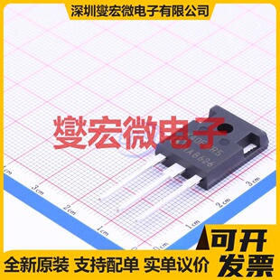 IKW40N65WR5 TO-247-3 650V 80A IGBT晶体管