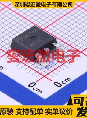 RFD14N05LSM9A TO-252 N 50V 14A 场效应管晶体管