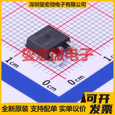 RFD14N05LSM9A TO-252 N 50V 14A 场效应管晶体管