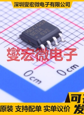 MAX706ASESA+ SOIC-8-150mil 简单复位/加电复位芯片IC