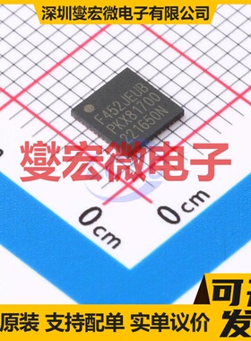 HC32F452JEUB-QFN48TR QFN-48(5x5) MCU/MPU/SOC微处理器控制器
