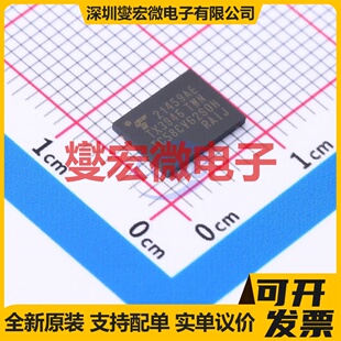 TC58CVG2S0HRAIJ WSON-8-EP(6x8) NAND FLASH存储器芯片IC