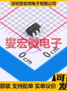 Si3407DV-T1-GE3-VB SOT-23-6 P 30V 4.1A 场效应管晶体管