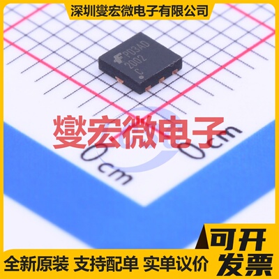 FAN2002MPX WDFN-6(3x3) DC-DC电源转换器芯片IC