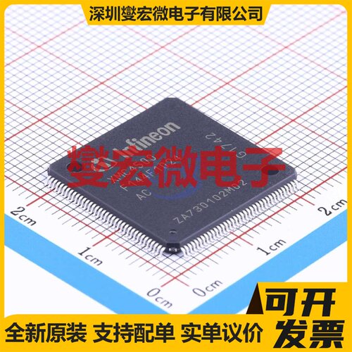 XMC4500F144F1024AC LQFP-144(20x20) MCU/MPU/SOC微处理器控制器