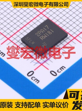 MT25QL512ABB8E12-0SIT TR TPBGA-24 512Mbit NORFLASH存储器芯片