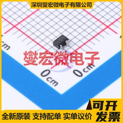 NCV663SQ33T1G SC-82AB-4 LDO低压差线性稳压器芯片IC