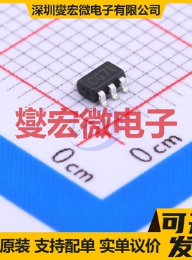 BL9193-33BAPRN SOT-23-5 LDO低压差线性稳压器芯片IC