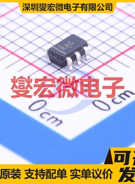 OPA320AIDBVT SOT-23-5 单路精密运算放大器芯片IC
