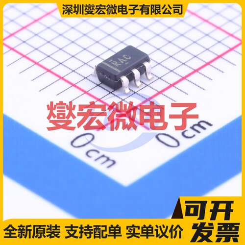 OPA320AIDBVT SOT-23-5 单路精密运算放大器芯片IC