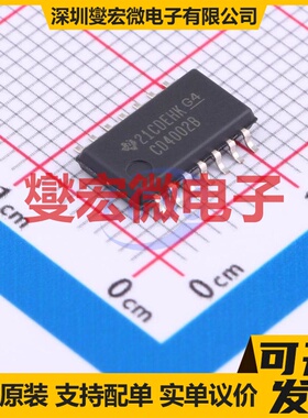 CD4002BNSR SO-14-208mil 逻辑门芯片IC