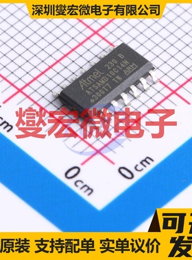 ATSAMD10C14A-SSNT SOIC-14 MCU/MPU/SOC微处理器控制器