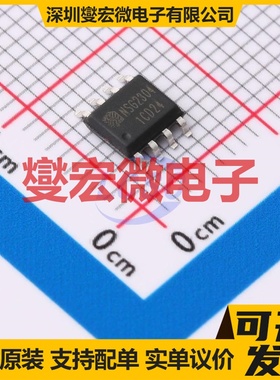 MIC4802YME-TR ESOP-8 LED驱动器芯片IC