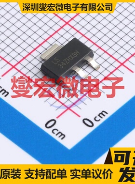 LM317MQDCYRG4 SOT-223-4 LDO低压差线性稳压器芯片IC