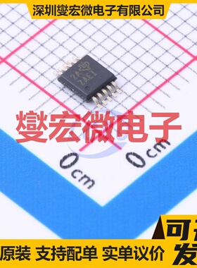 INA220BIDGST VSSOP-10-0.5mm 监控和复位芯片IC